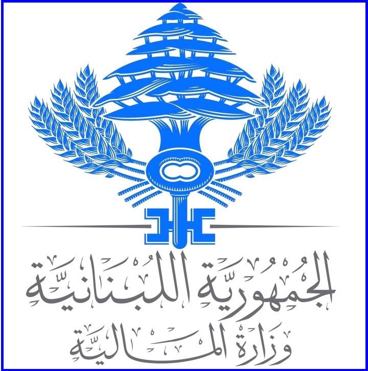 مليونان و500 ألف طابع مالي من فئة الألف قيد التداول