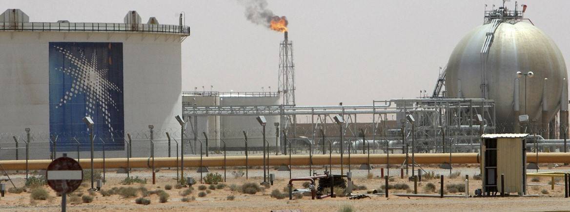 هبوط قيمة صادرات النفط السعودية