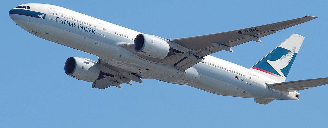 إدارة الطيران الاتحادية الأميركية تأمر بفحص فوري لبعض محركات 777