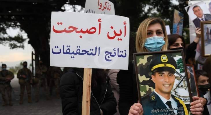 أهالي ضحايا انفجار بيروت: لا زال لدينا ثقة ببعض القضاة النزيهين وعليهم نعول