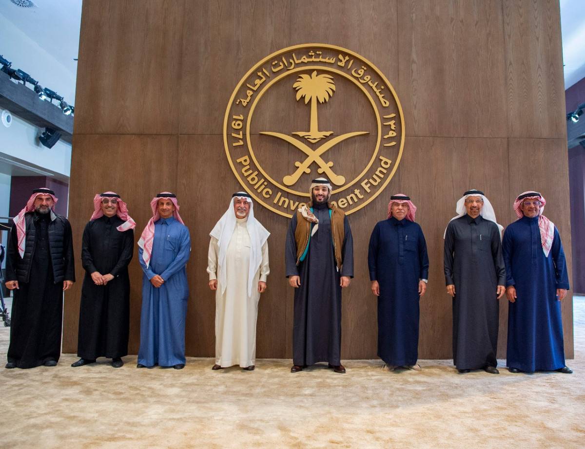 ولي العهد السعودي يطلق شركة "السودة للتطوير" لاستثمار 11 مليار ريال في عسير
