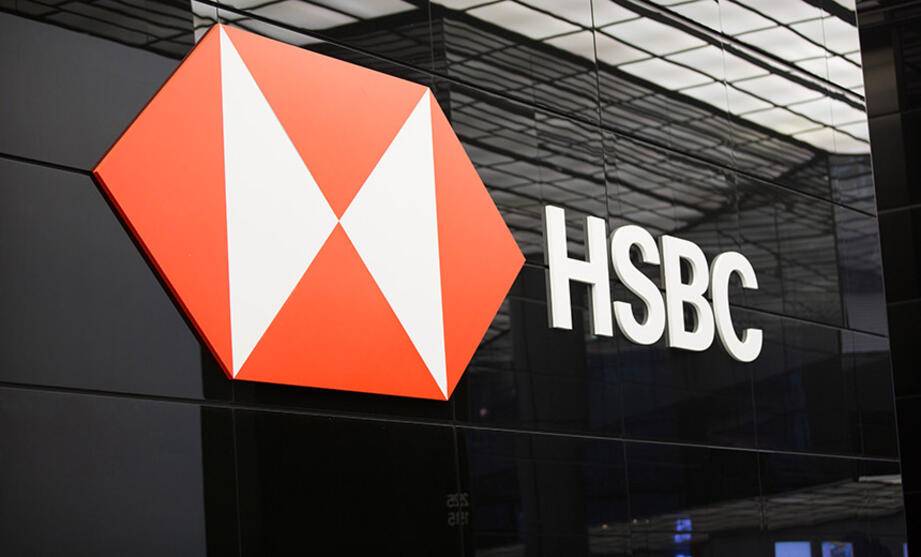 أرباح بنك HSBC تفوق التوقعات وتسجل 8.8 مليار دولار قبل الضرائب لعام 2020 واستئناف توزيع الأرباح
