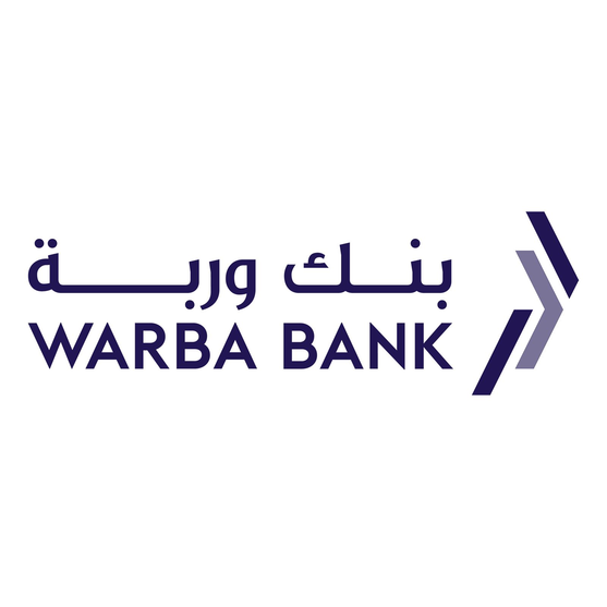 تراجع أرباح بنك وربة الكويتي في 2020 بنسبة 66%