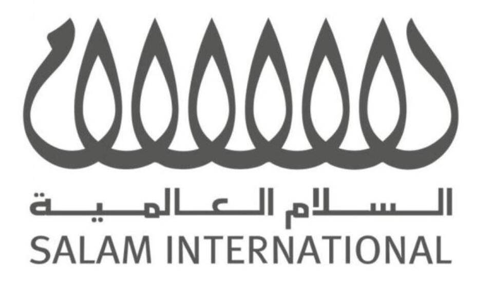 خسائر السلام القطرية تتضاعف سبع مرات متجاوزة 146 مليون ريال في 2020