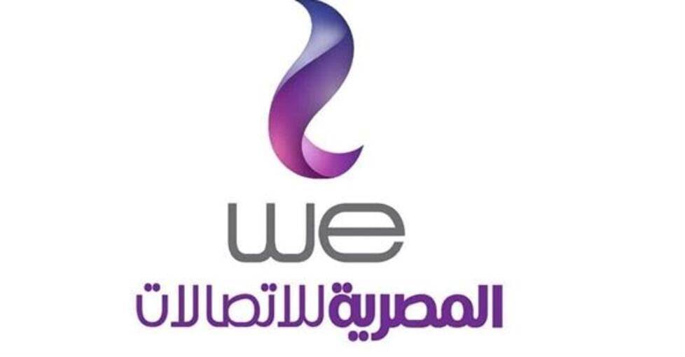 صافي ربح المصرية للاتصالات ينمو بنسبة 10% في 2020 عند 4.9 مليار جنيه