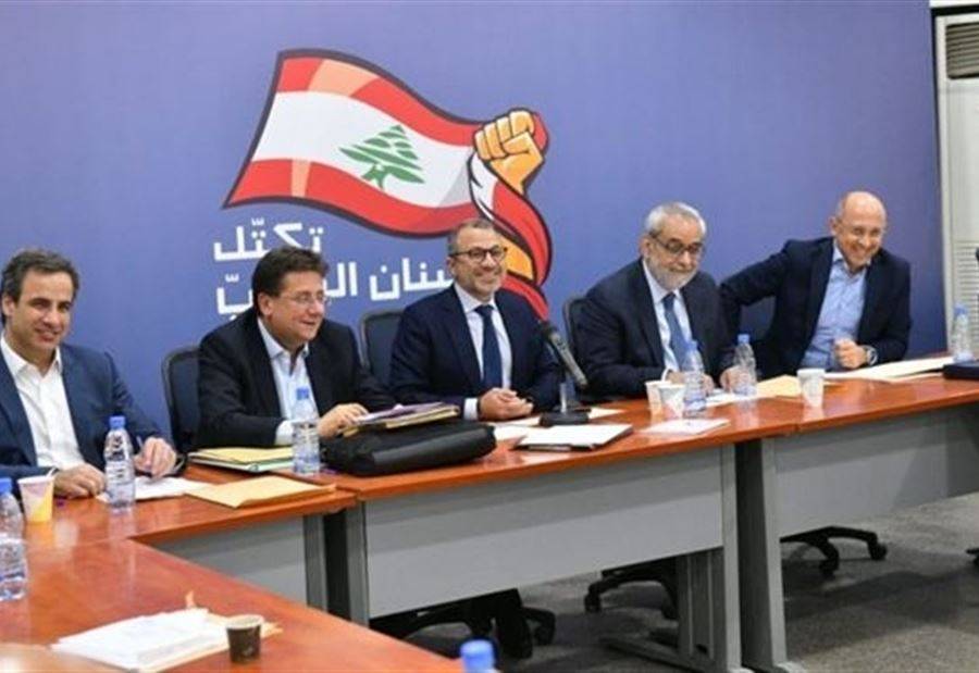 "لبنان القوي": نستغرب عدم صدور أي ردود إيجابية من المعنيين في عملية التأليف