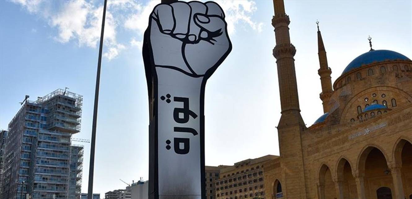 مجموعات من الحراك رفعت صورة محمد شعبان في ذكرى أربعين