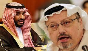 الخارجية الاميركية تكشف موعد وصول تقرير مقتل خاشقجي "المروع" إلى الكونغرس