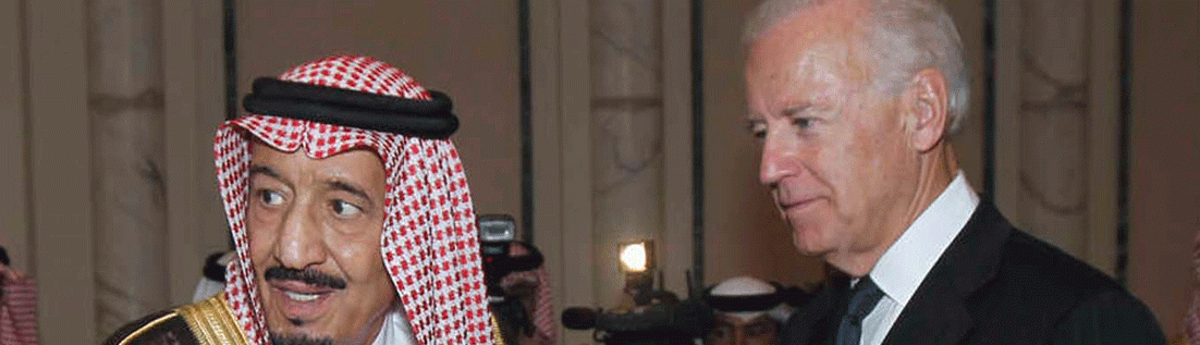 البيت الأبيض : إجراءات عدة مطروحة لإعادة تقويم العلاقات مع السعودية