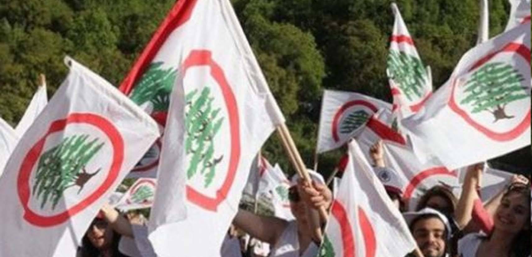 جمهور «الــقوات» هاتــــفاً بإســـــــم الـبـطريــرك الــراعــي بـعد «هتافات الــثــــورة»