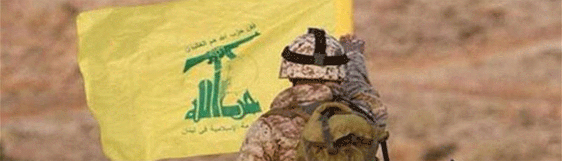 اسئلـة مطروحة من محور المقاومة للبطريرك الراعي ينتظر اجوبة عليها