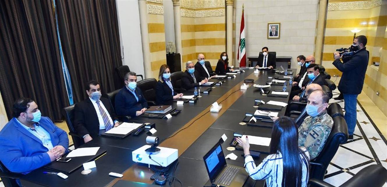 اجتماع لجنة كورونا برئاسة دياب ناقش تحضيرات المرحلة 3 من إعادة فتح البلد