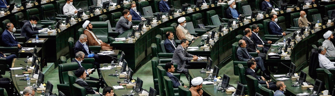 مشروع قرار يؤكد على دور «الوكالة الذرية» في التحقق من التزامات إيران