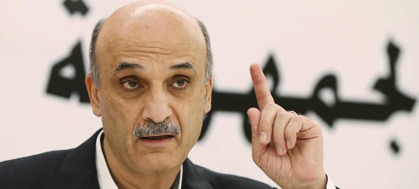 جعجع في ذكرى "سيدة النجاة" : كل ما ارتفع صوت الحرية لبنان مستهدف