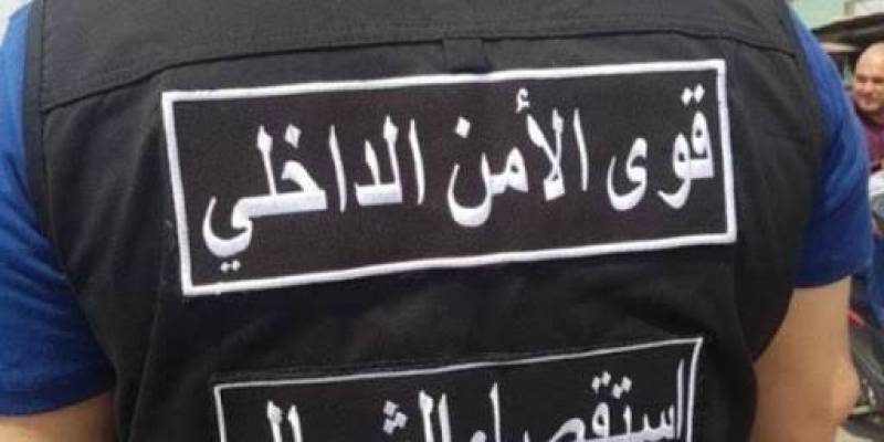 عصابة تنتحل صفة أمنية حاولت الدخول الى منزل في  طرابلس - الميناء