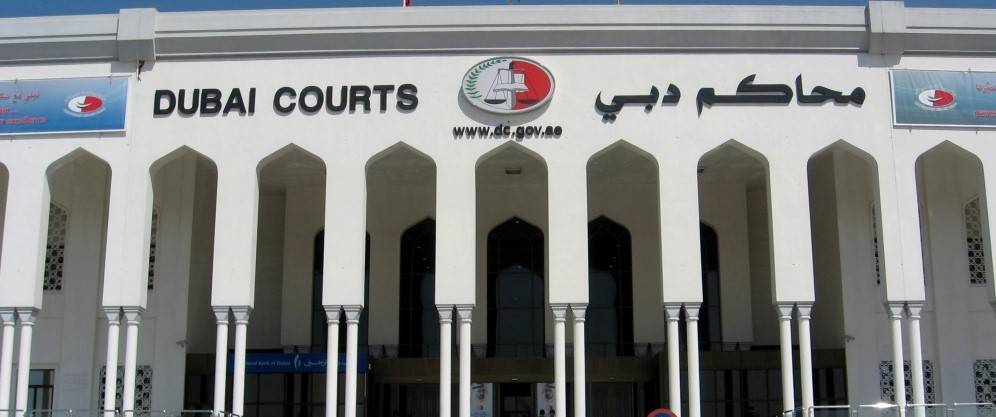 السجن والغرامة لأوروبي في دبي أراد زيادة متابعيه على 