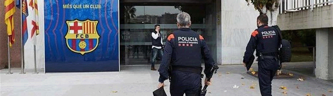 الشرطة الاسبانية تداهم مكاتب نادي برشلونة وتعتقل بارتوميو