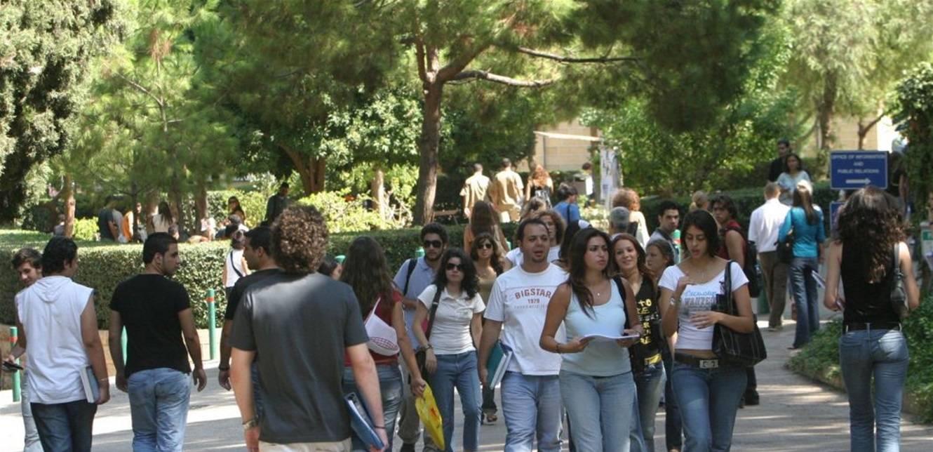 قرار لصالح طلاب الجامعة الاميركية في بيروت.. هذا مضمونه