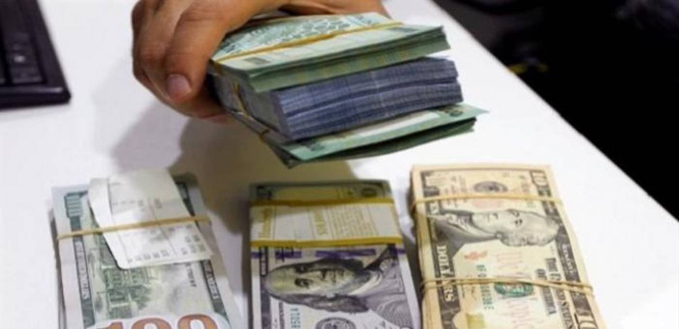 كم بلغ سعر صرف الدولار صباح اليوم السبت؟