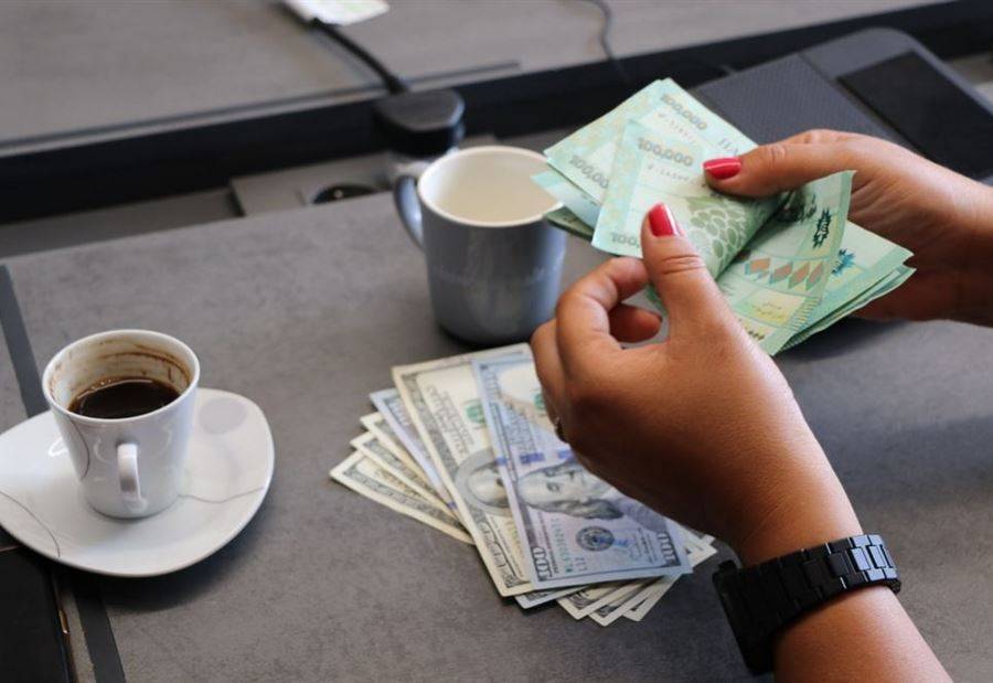 كيفَ أقفل دولار السوق السوداء مساء اليوم؟