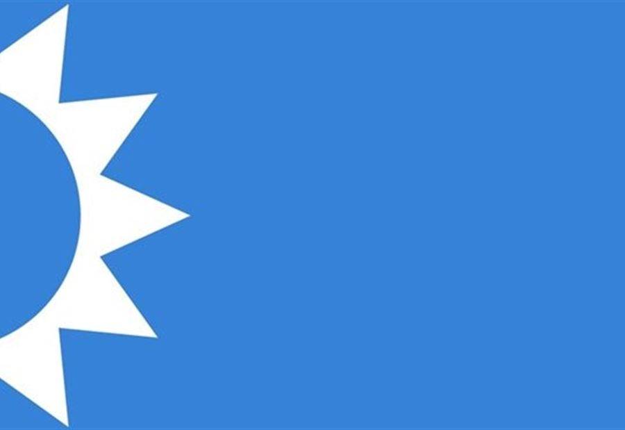 مُنسّق جديد في 