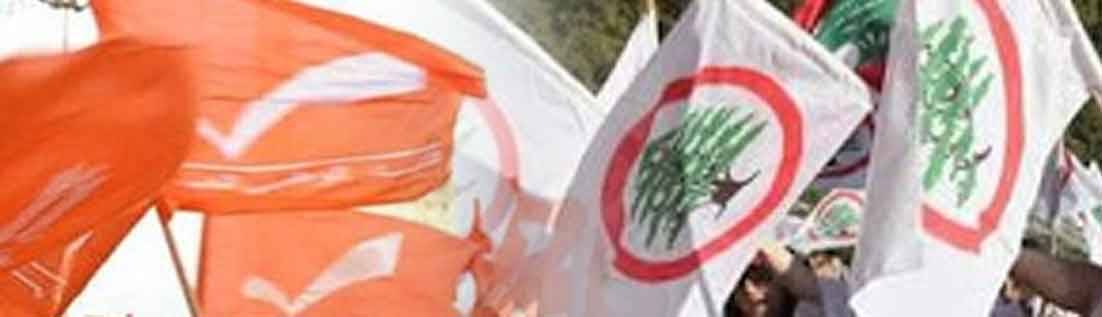بنود خطة معراب لاستحقاقي النيابة والرئاسة