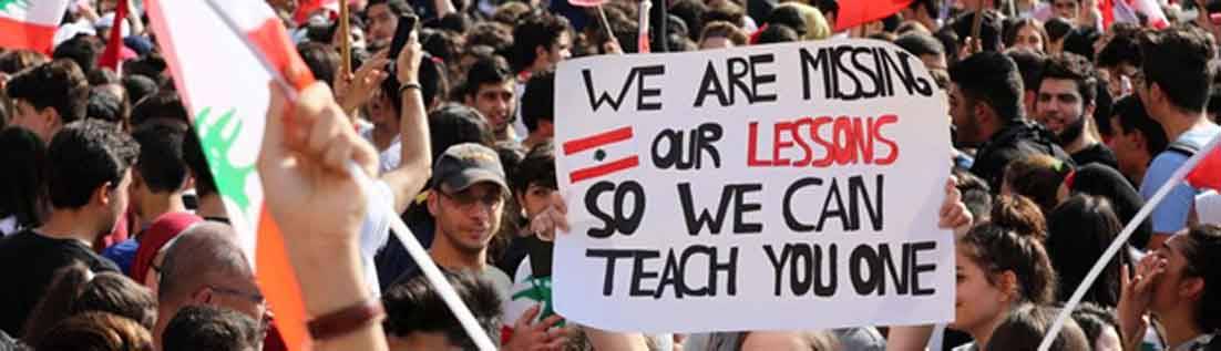 بعد الإنتخابات الجامعية... هل ستكون الإنتخابات النيابية الجديدة مسرح انتصار الشباب اللبناني ؟