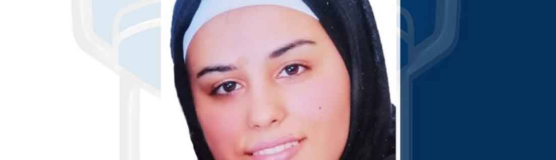 تعميم صورة مفقودة غادرت منزل ذويها في صبرا ولم تعد