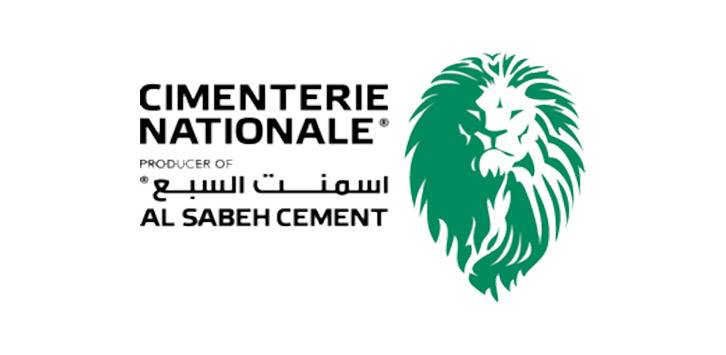 الترابة الوطنية: سنتوقف عن تسليم مادة الاسمنت