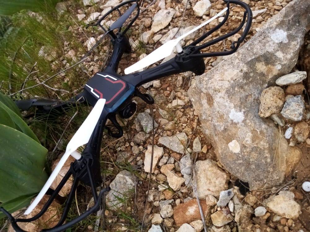 العثور على مسيرة درون في هذه المنطقة