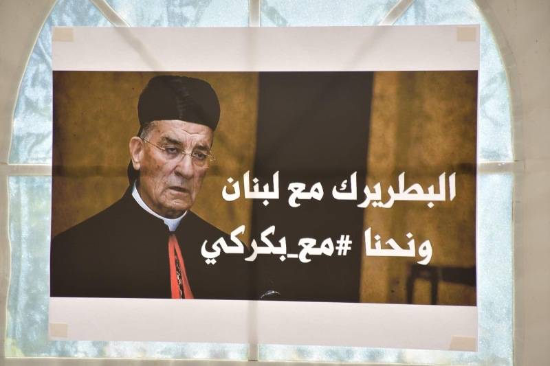 بيان موقع من أحزاب ومؤسسات في سيدني دعماً لمواقف الراعي