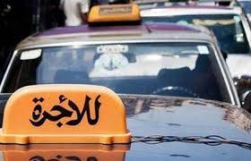 اتحاد نقابات السائقين وعمال النقل: رفض فكرة الاضراب كلياً
