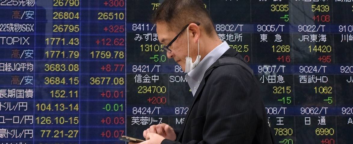 أسهم اليابان تغلق منخفضة في ظل تراجع الشركات ذات الثقل