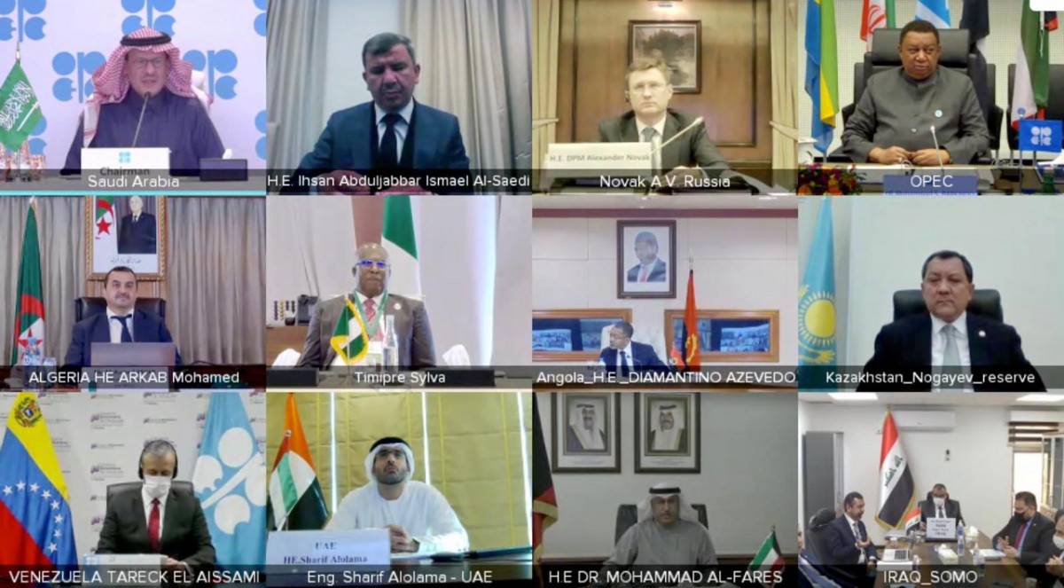 "أوبك+" تتفق على إبقاء إنتاج الخام عند مستوياته الحالية