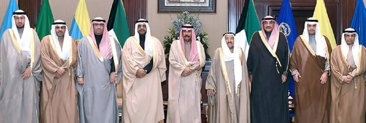 حكومة جديدة في الكويت برئاسة صباح الخالد