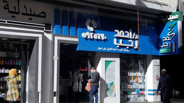 بالأسماء.. مصر تدرج أدوية يستخدمها معظم المواطنين في قائمة المخدرات