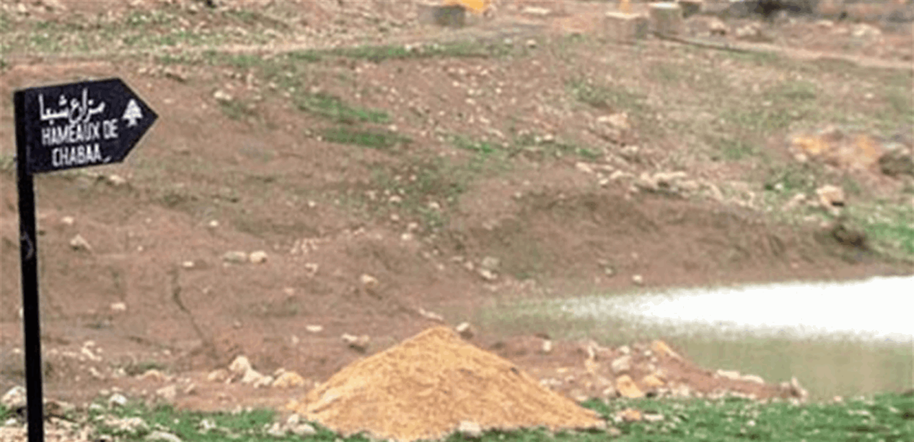مناورة لجيش العدو داخل مزارع شبعا