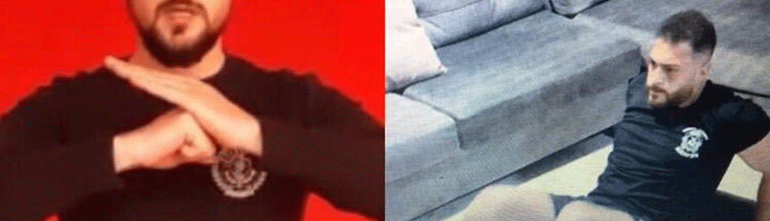 بطولة في اللياقة البدنية لاتحاد الووشو الكونغ فو