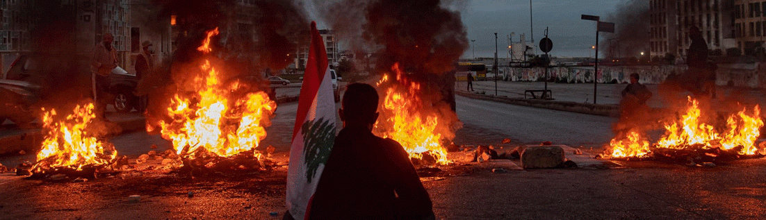 اشتباك «يفجر» التسوية الحكومية.. لماذا اراد الحريري استدراج حزب الله ؟
حوار اميركي - اسرائيلي حول لبنان: منع ادارة بايدن من تبني «وثيقة مالي »
«تنظيم» المصارف لن يعيد اموال المودعين.. رفع الفاتورة الاستشفائية قريباً !
