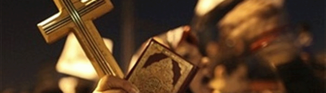 تخوّف من اثارة الفتنة بين المسلمين والمسيحيين