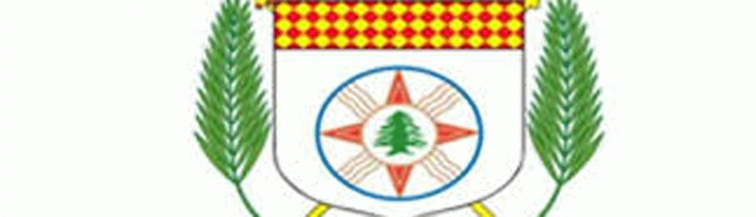 مجلس الطائفة الكلدانية: البطريركية المارونية ترفع الصوت عند الخطر