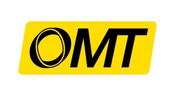 "OMT": نشهد عطلا تقنيا منذ الصباح ووكلاؤنا سيستأنفون تقديم الخدمات وتسليم التحاويل المالية فور إصلاحه