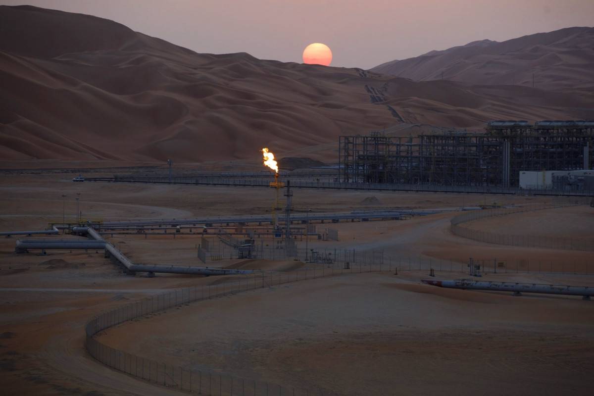 كيف ترى السعودية مستقبل النفط الصخري الأمريكي؟
