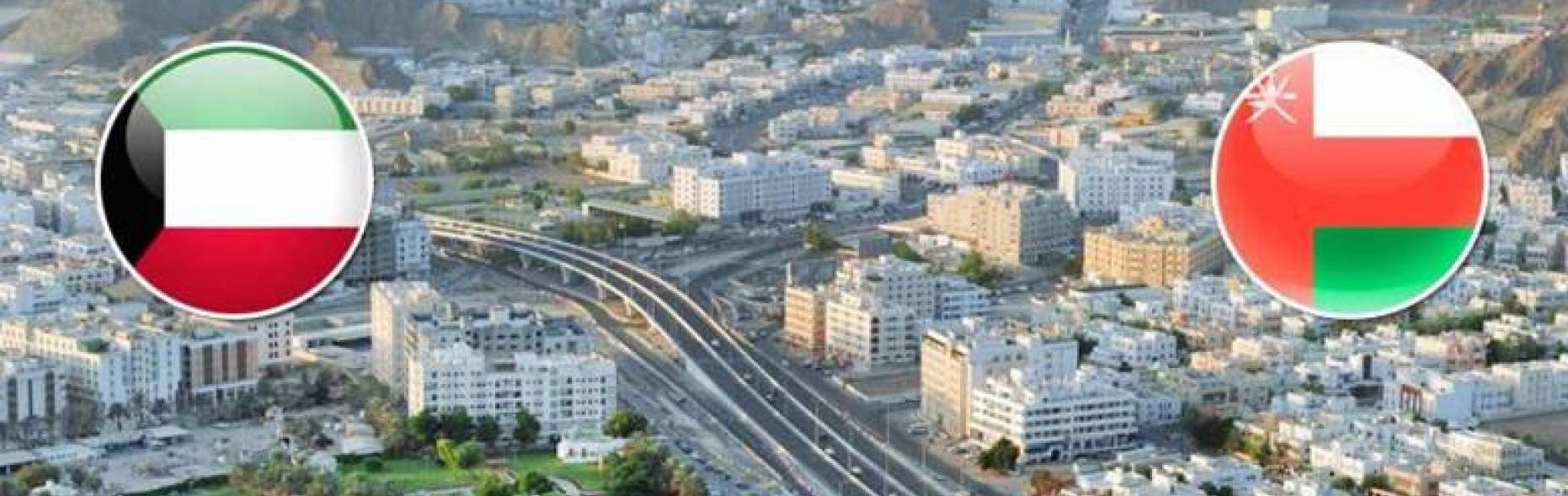 سلطنة عمان تنشر صور وأسماء مخالفي إجراءات "كورونا" كعقاب لهم