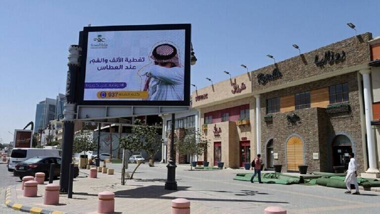 السعودية.. إجمالي الإصابات بكورونا 37 ألفا والحالات الحرجة 505 حالات