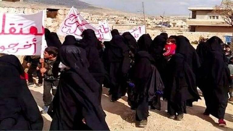 مظاهرات نسائية في ريفي حلب وإدلب ضدّ 