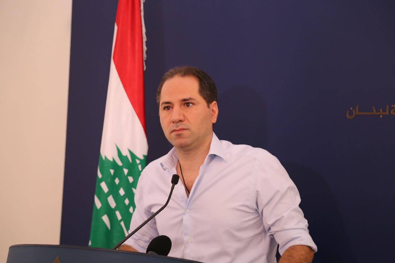 الجميل: السلطة أمام خيارين إمّا تشكيل حكومة مستقلة ترمّم صورة لبنان أو الرحيل