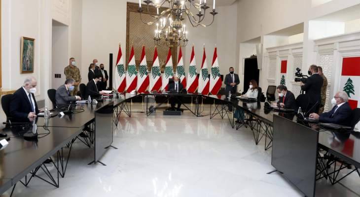 مقررات اجتماع بعبدا: الطلب الى الاجهزة الامنية والعسكرية عدم السماح بإقفال الطرقات