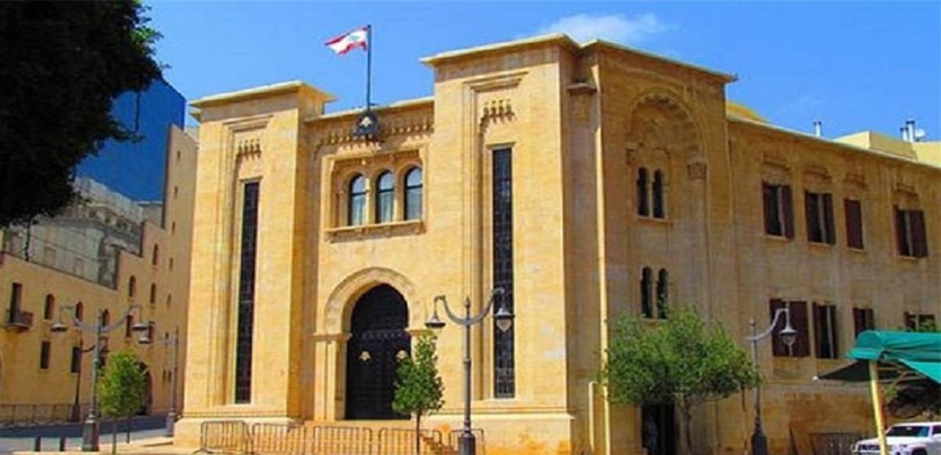 مصدر أمني: أخبار تحصين المجلس النيابي غير صحيحة