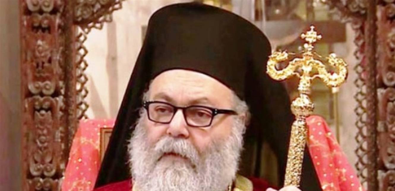يازجي في رسالة الصوم: نسأل الله ان يرفع الوباء